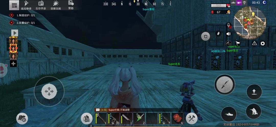 video-1335451