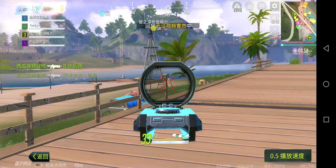 video-1215547