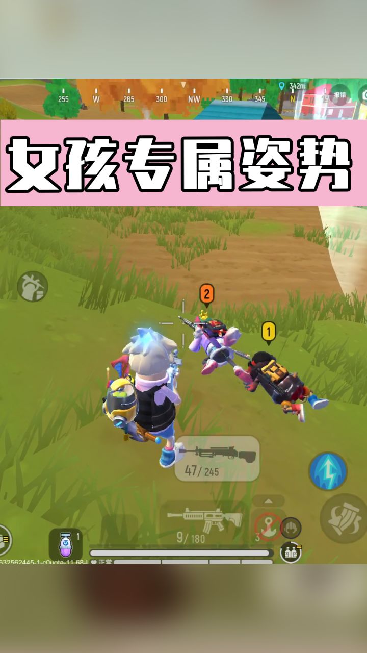 【香肠派对】女孩玩游戏的方式!职业选手表示无法理解...截图