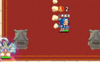 这是我第二回合的血量