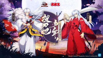 拔刀吧，少年！《少年三国志2》×《犬夜叉》联动开启！