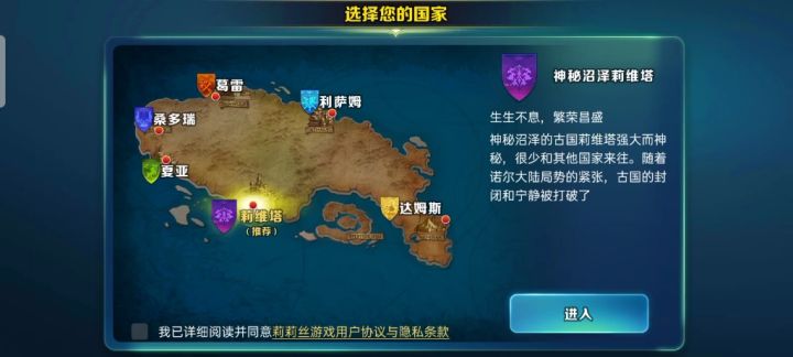 【砂漠】剑与远征试玩,那么大的安德烈哪去了?截图