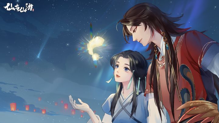 【修燃】夜赠翎羽截图
