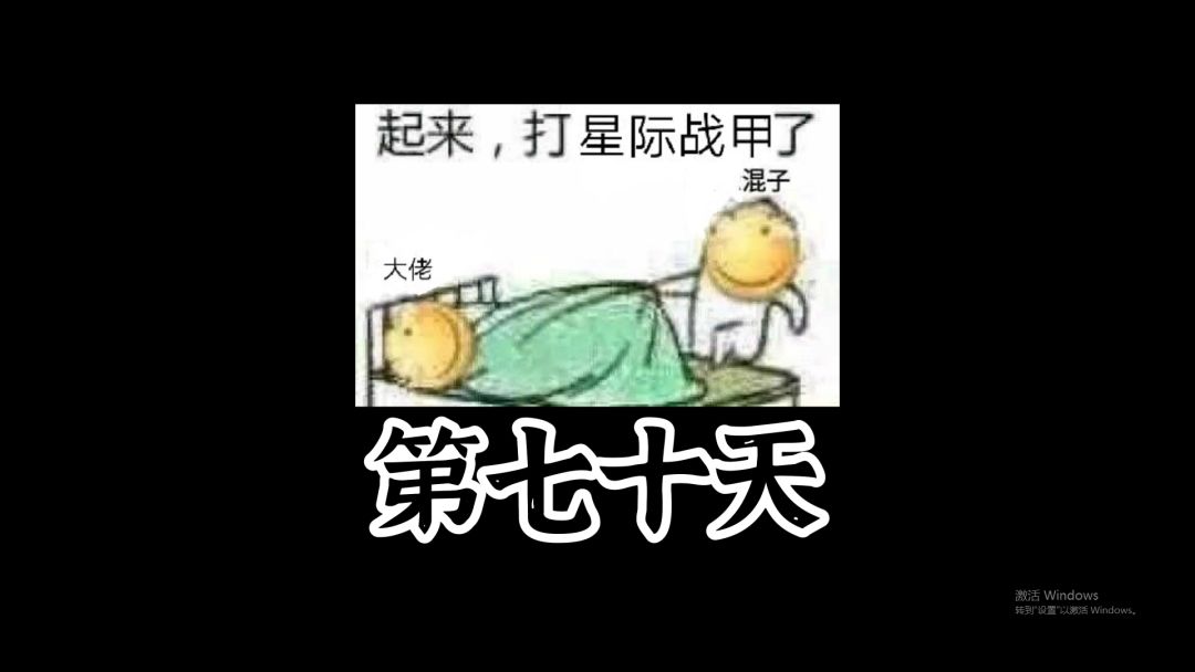 video-2303927