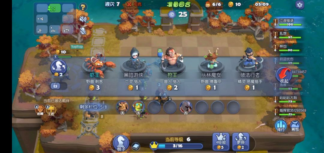 video-1075015