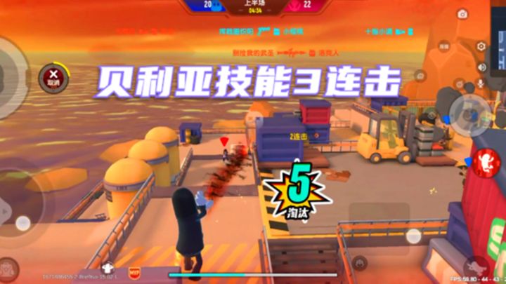 香肠派对:SS8赛季,奥特派对,香肠与怪兽之间斗智斗勇截图