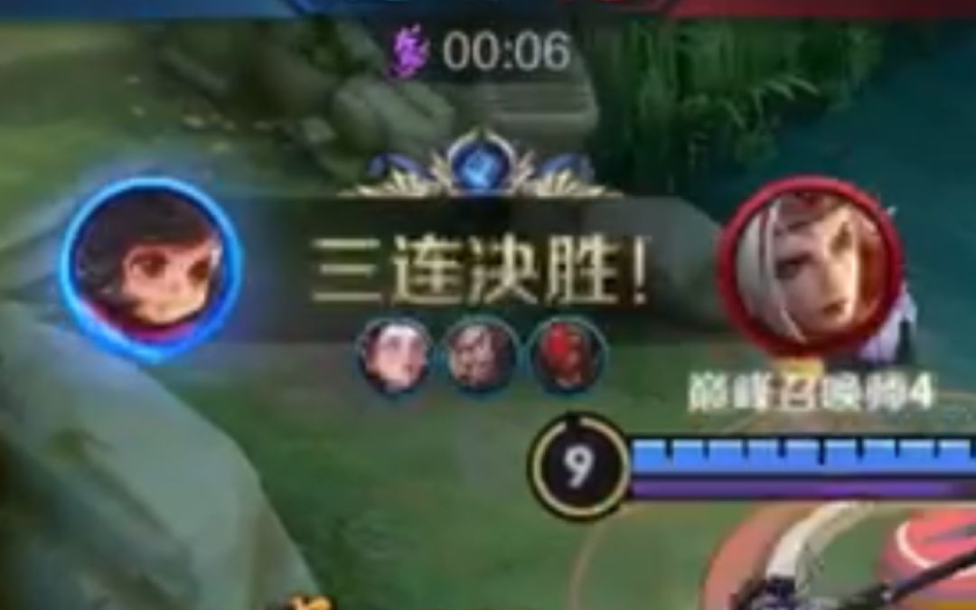 video-2950045