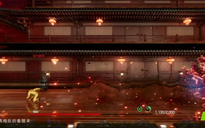 3D横版肉鸽《生死轮回》发布新宣传片【高能电玩节】截图