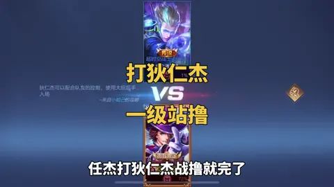 #王者荣耀赏金赛 今天上午打了15把,赢了12把,狄仁杰单挑还是很强的。截图