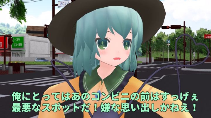 【东方MMD】小石和大叔,交换!截图