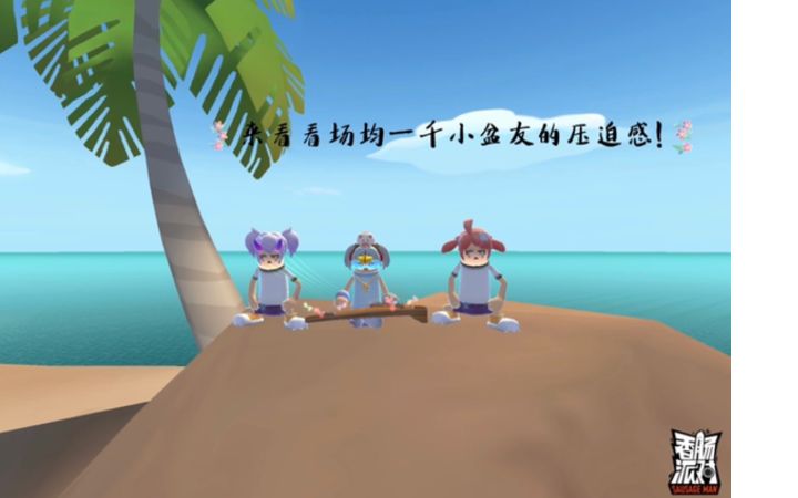 萌新苦练技术只为上钻石!截图