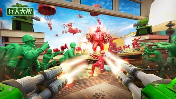 《兵人大战》路遇恶霸不要慌，集团军盟友来帮忙！