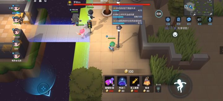 逃跑吧少年！boss战对面想一直针对我让你们看看南天神仙操作无敌！截图