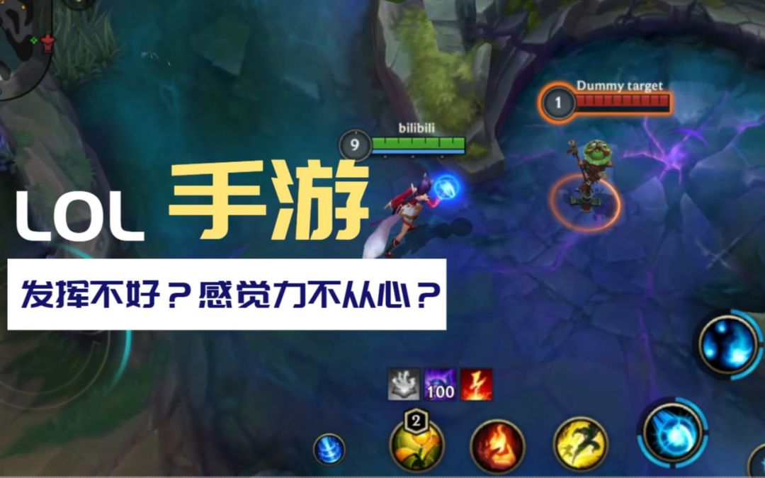 video-1642134