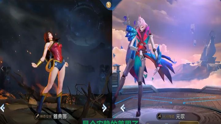 阿离和斐擒虎台词互怼?阿离竟被斐擒虎怼哭!默默心疼阿离三秒钟截图
