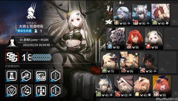 【明日方舟/寻昼行动#8】多核阵容18级词缀速杀烛骑士打法分享！