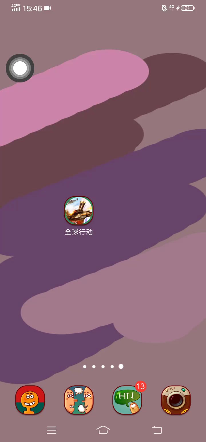 video-1529607