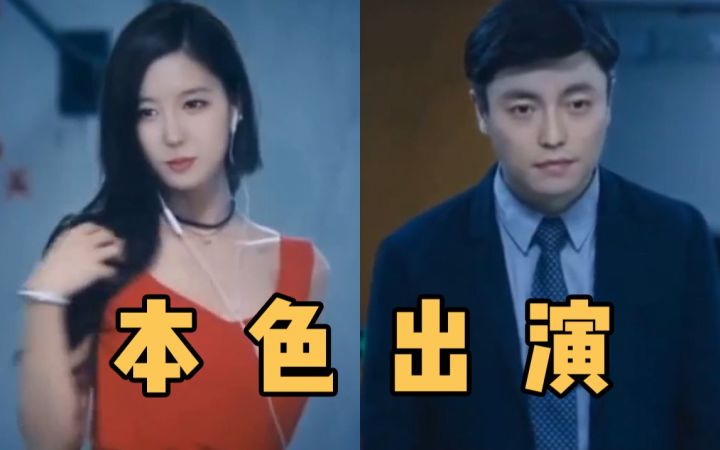 没错就是我本人截图