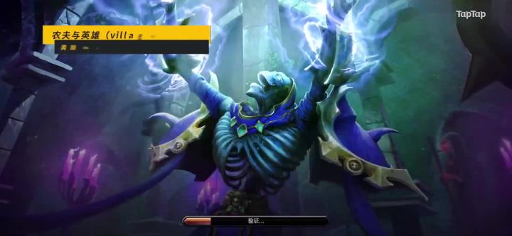 画质可玩性兼顾MMORPG手游排行TOP20:TOP19《农夫与英雄》截图