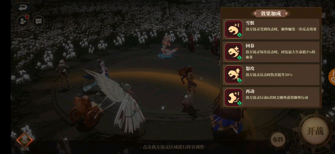 video-1452515