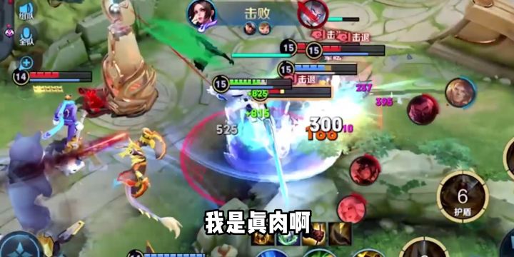 懂不懂什么叫血魔流夏侯惇啊#坦神黎明 #夏侯惇截图