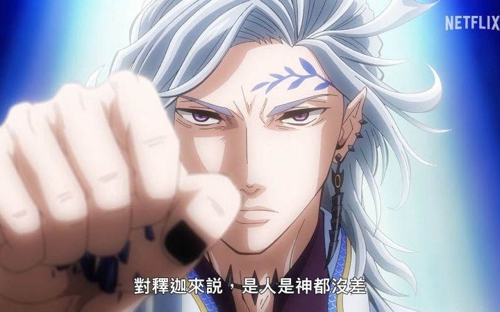 动画《终末的女武神2》第2部分(11~15话)预告片截图