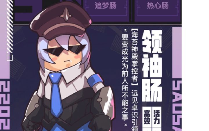 OK呀，直接躺赢好吧。截图