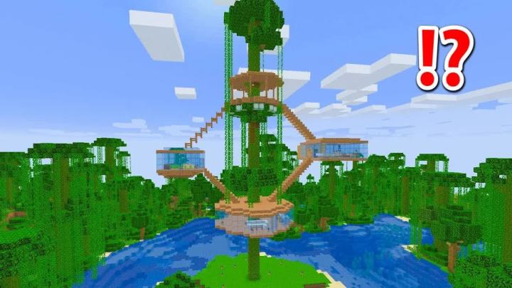 如何在Minecraft中建造一个丛林树屋截图