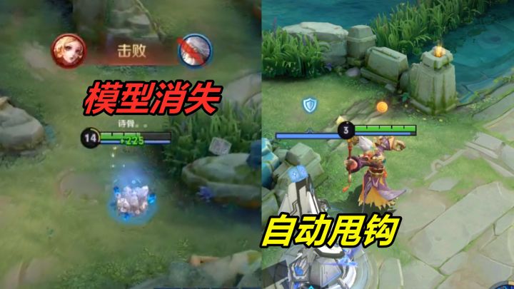 满满的压迫感,永久自动甩钩,廉价皮肤还会漏电?截图