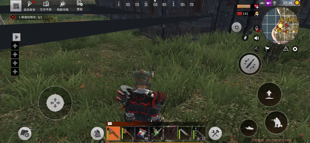 video-1384738