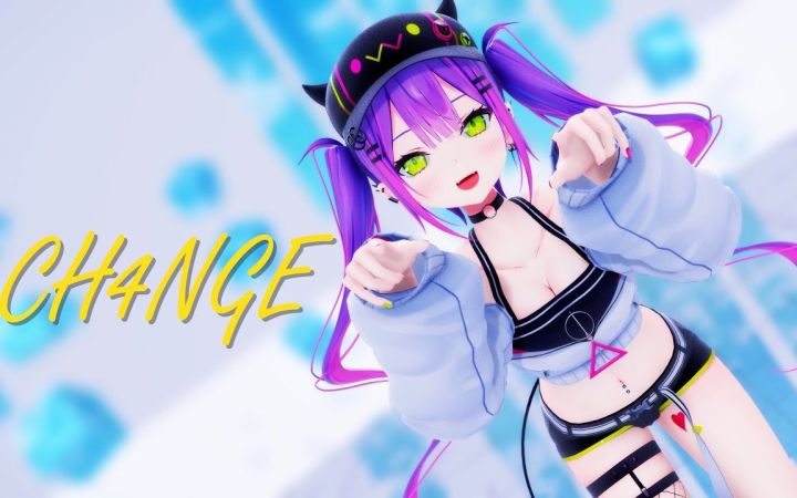 【VtuberMMDホロライブ】CH4NGE【常暗永远】【搬运】截图