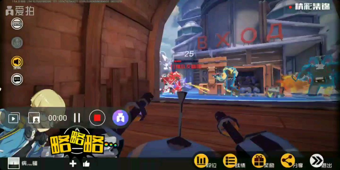video-1148989
