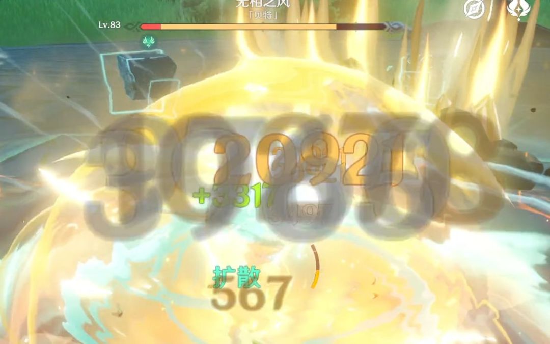 video-1687298