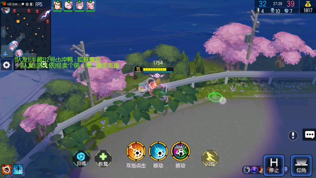 video-1065413