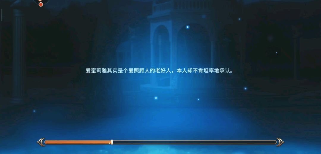 video-1283745