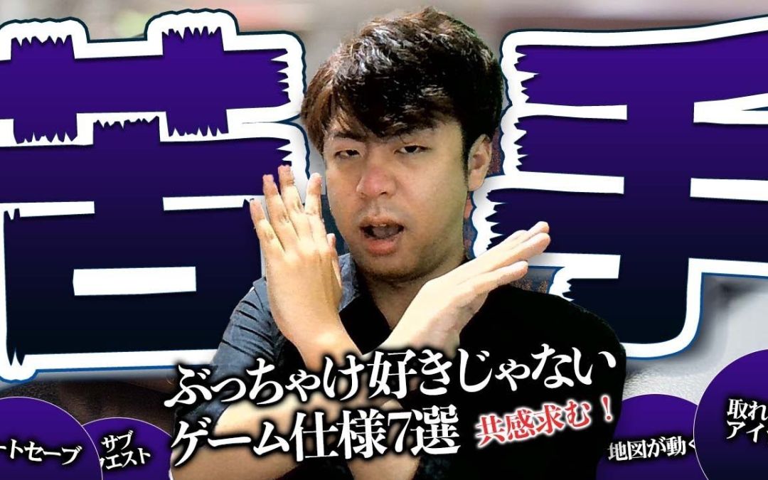 video-2784055