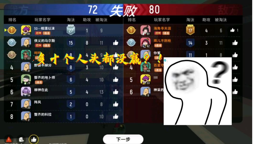 video-1722776