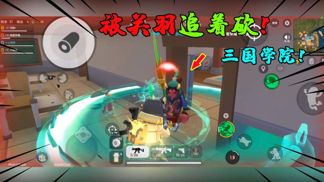 video-1651358