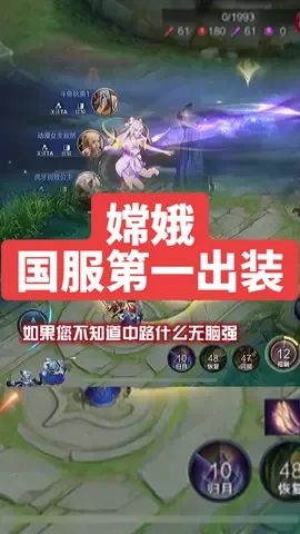 video-2108716