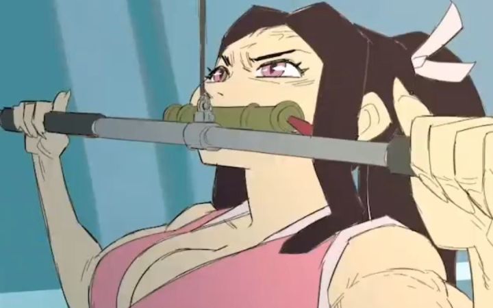 这个祢豆子可能一拳能打死我截图