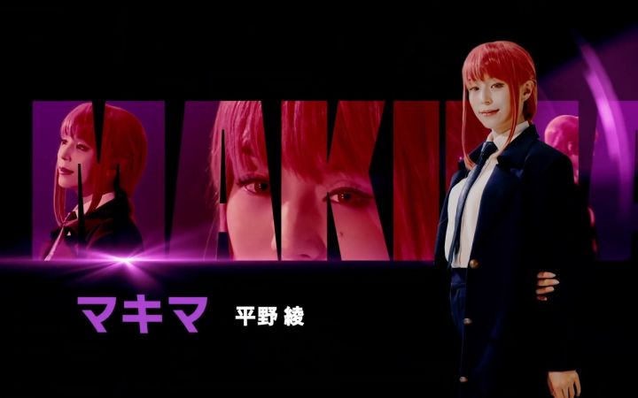 《电锯人》(链锯人)舞台剧公演CM(30秒)截图