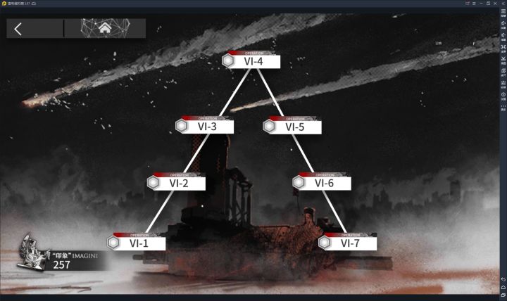 第七关突袭个人打法(下次还填非常简单bushi)截图