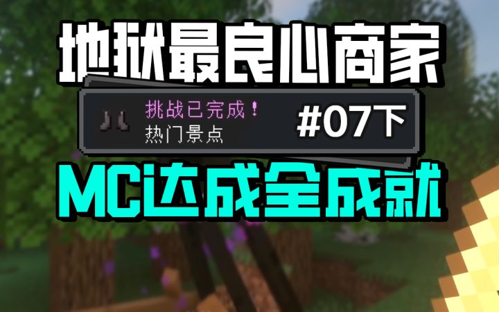 靠这个月入过万?截图