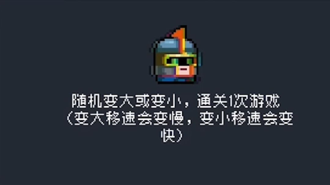 video-2350674