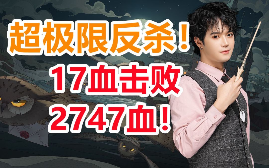 video-2355528
