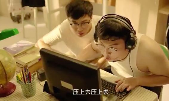 《热血传奇加强版》广告片截图