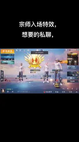 video-2105810