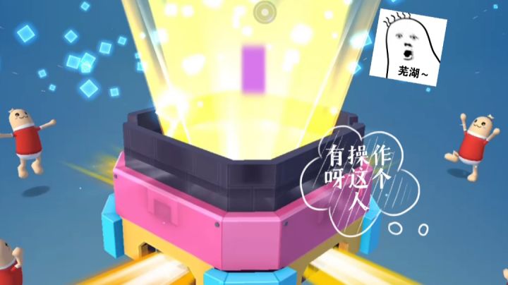 【无邪】100级季票了,冲!截图
