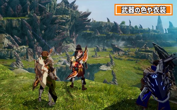 国外玩家分析MMORPG《蓝色协议》预告片细节(生肉)截图