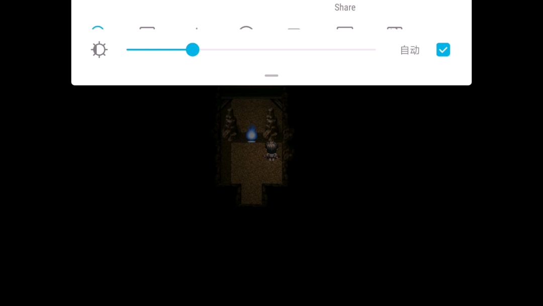 video-1538025